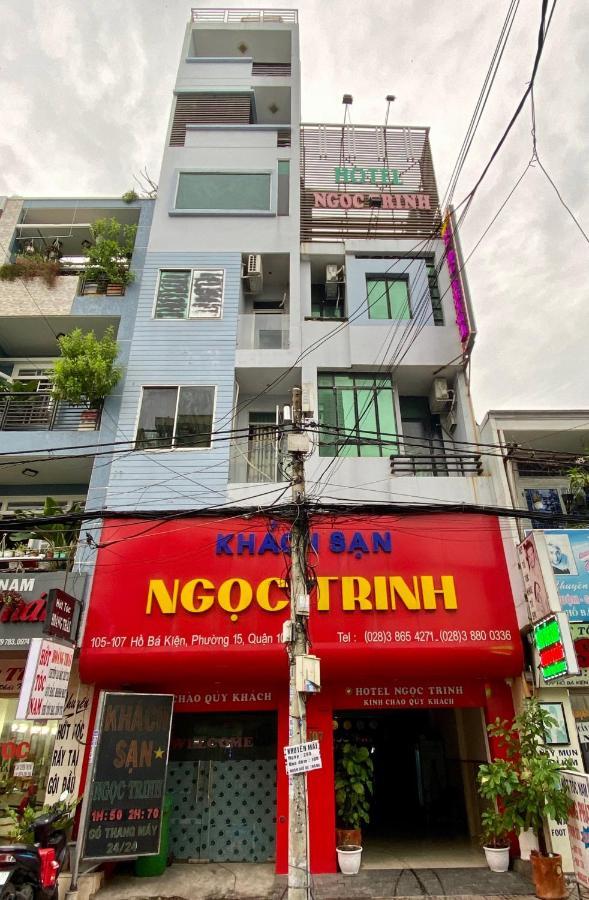 Ngoc Trinh Hotel 호치민 외부 사진