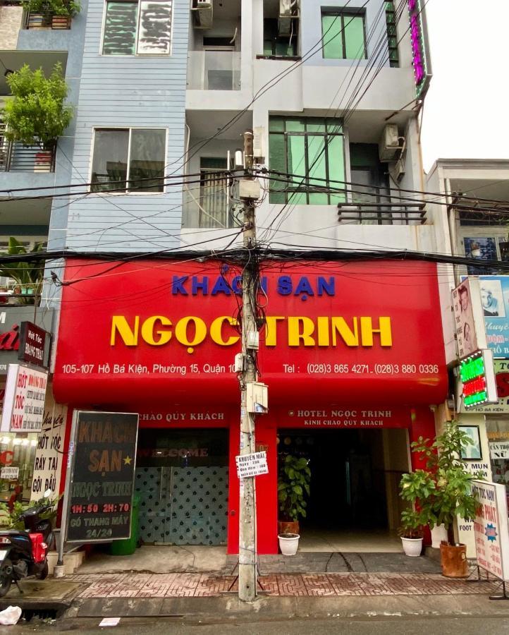 Ngoc Trinh Hotel 호치민 외부 사진